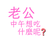 549993714