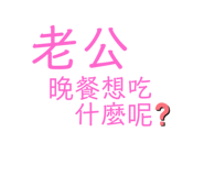 549993715