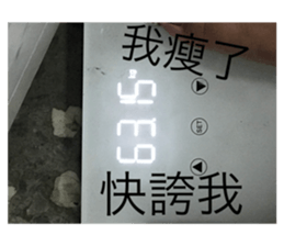 549997596