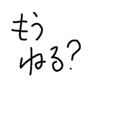 549998159
