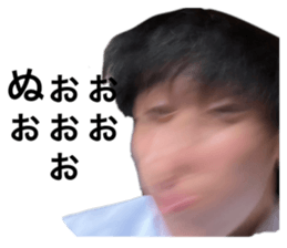 550018234