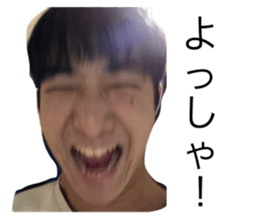 550018238