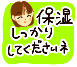 550043822