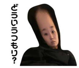 550049000