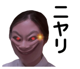 550053395