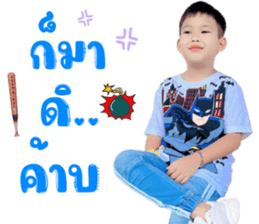 550064370