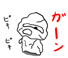 550064386