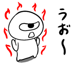 550064387
