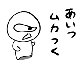 550064393