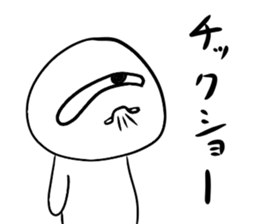 550064395