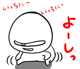 550064399