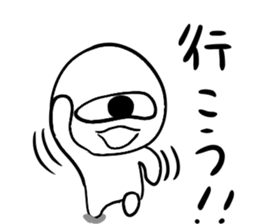 550064406