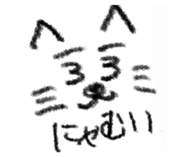 550069786