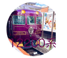 550080399
