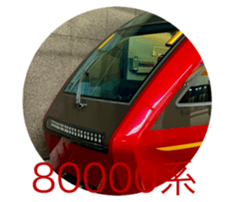 550080400