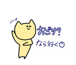 550080434
