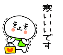 550083223
