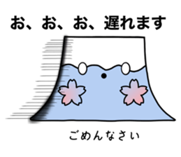 550087081