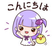 550087966