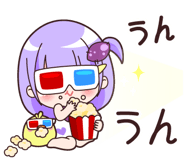550087974