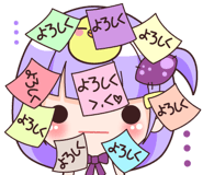 550087986
