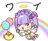 550087990