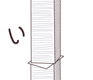 550087993