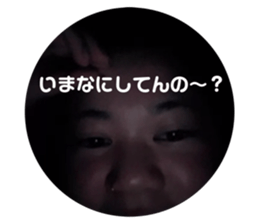 550088847