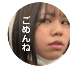 550088861