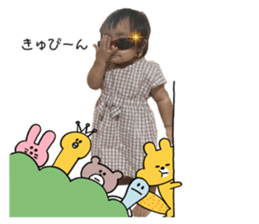 550091989