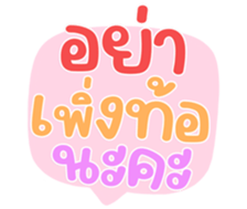 550096409