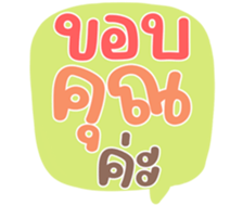 550096424