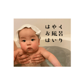 550097680