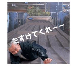550131527