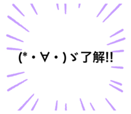 550146207