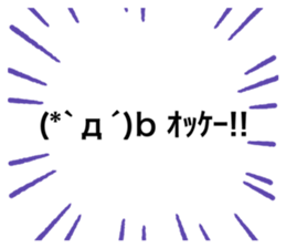 550146208