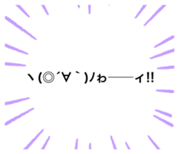 550146211
