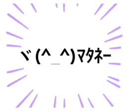 550146212