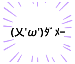 550146213