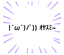 550146214