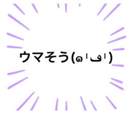 550146216