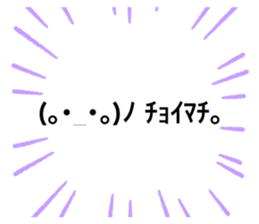 550146217
