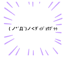 550146218