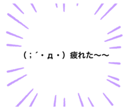 550146219