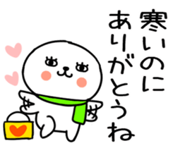 550152376