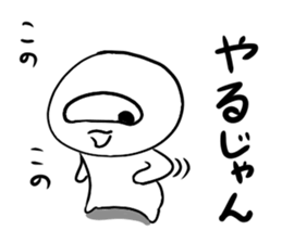 550154154