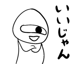 550154158