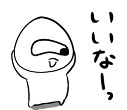 550154159