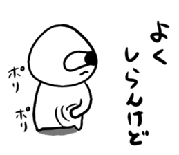 550154160