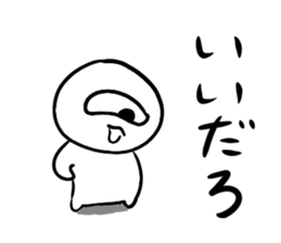550154161